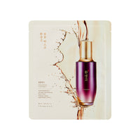 YEHWADAM Hwansaenggo Ultimate Rejuvenating Facial Mask