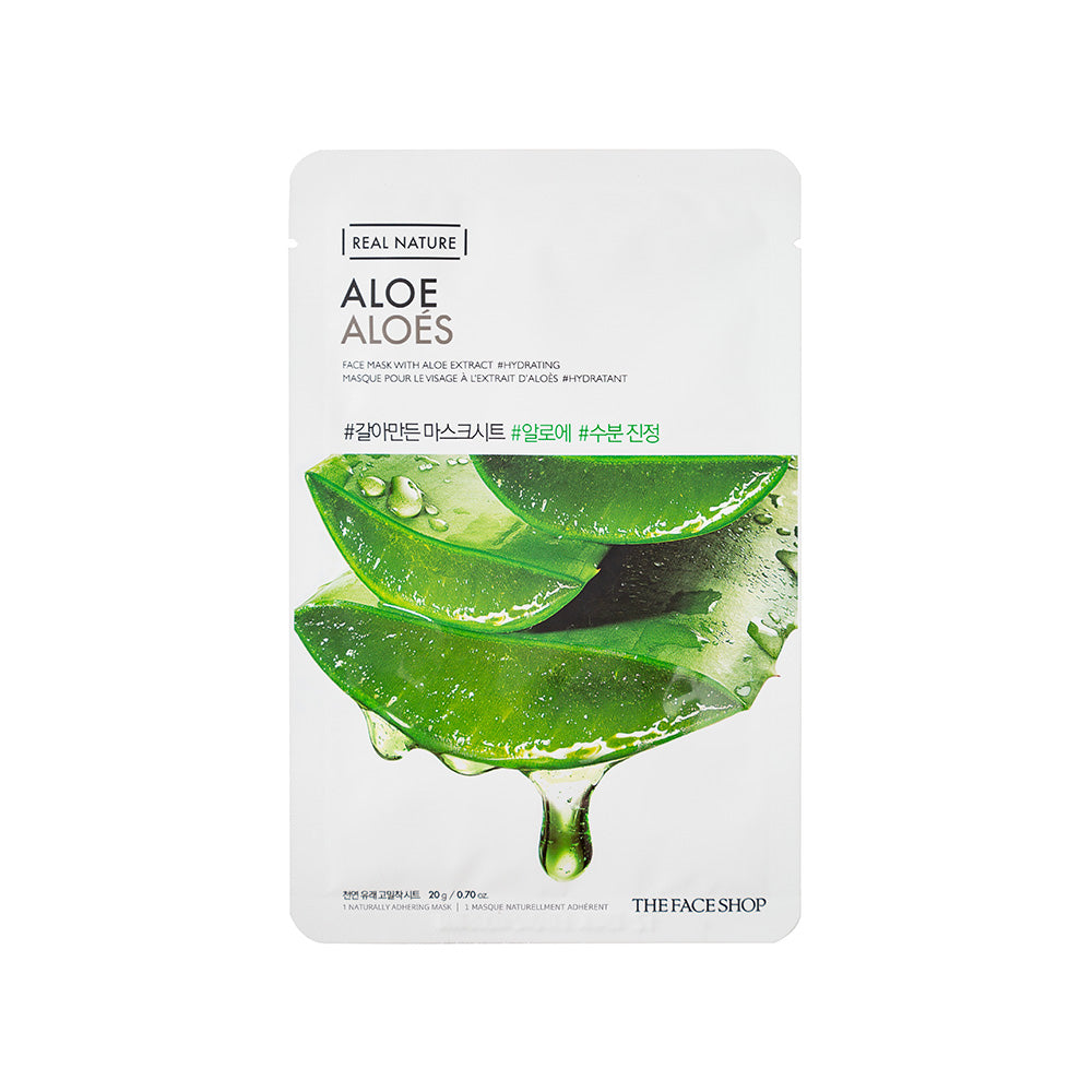 REAL NATURE Face Mask