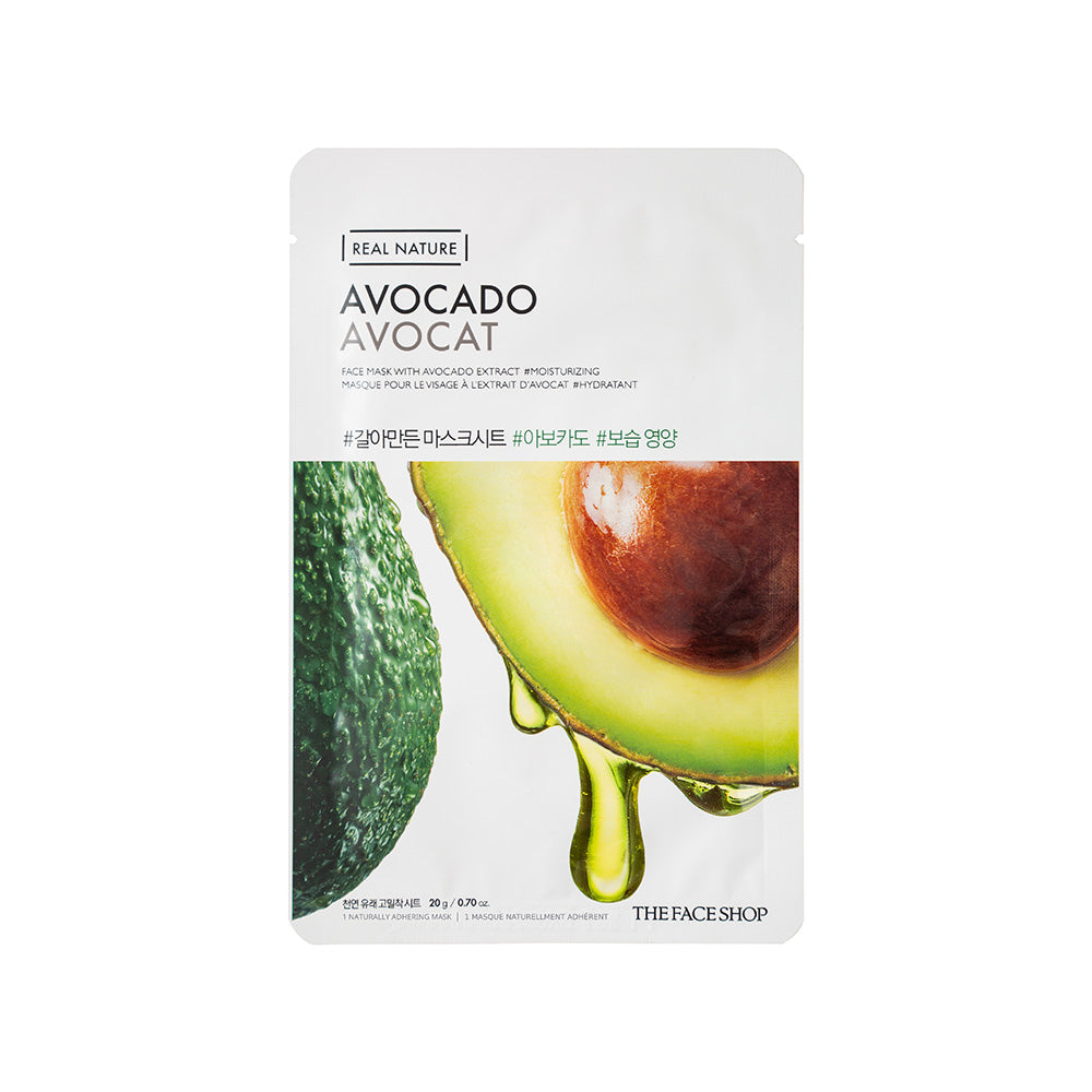 REAL NATURE Face Mask
