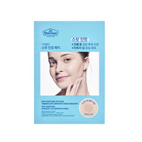 DR.BELMEUR Clarifying Spot Soothing Patches