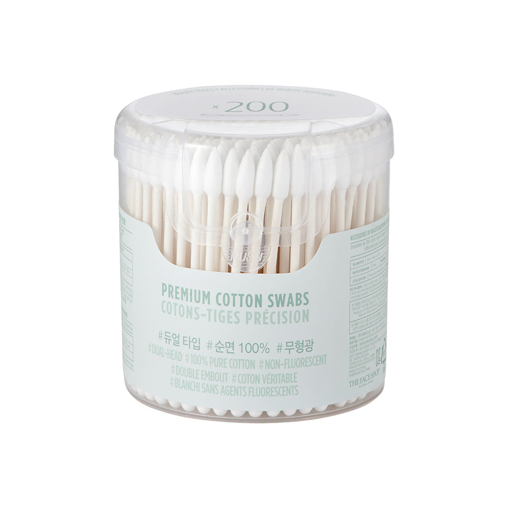 DAILY BEAUTY TOOLS Cotton Swabs