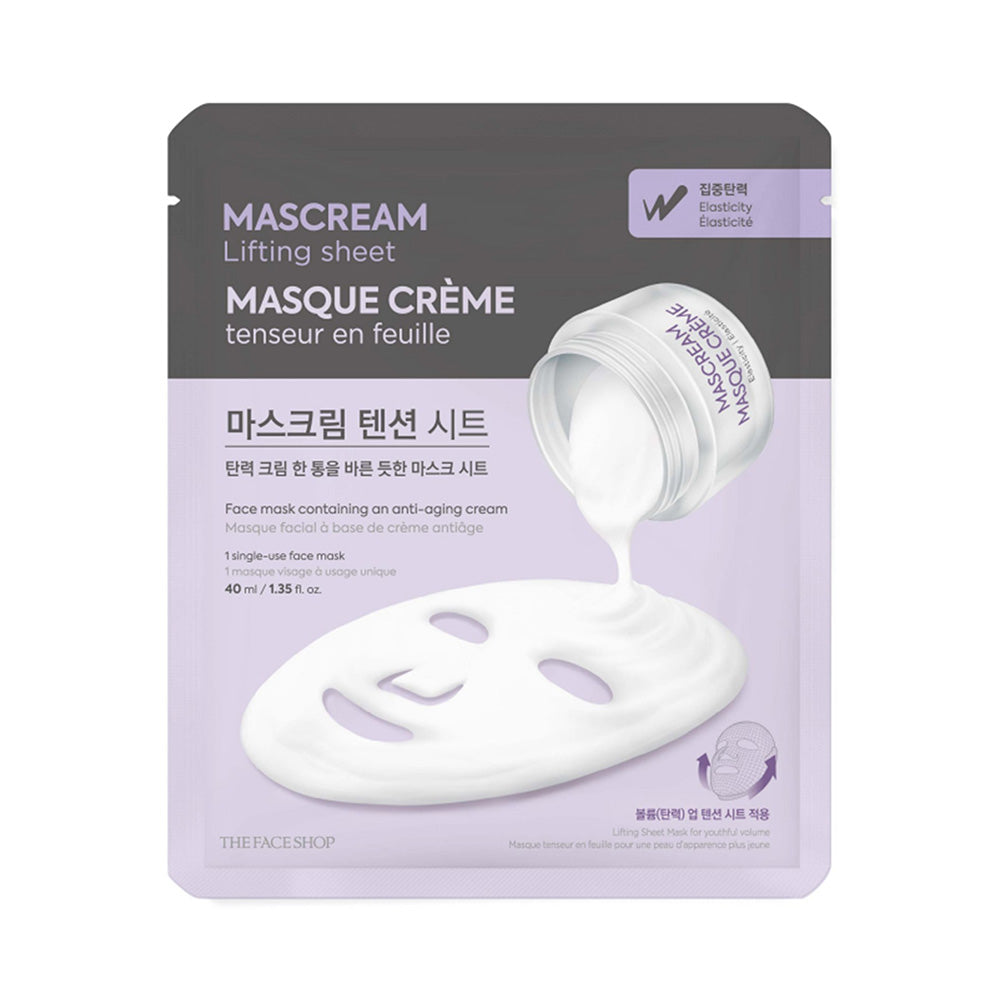 DEEPLY Firming Mascream Lifting Sheet Mask