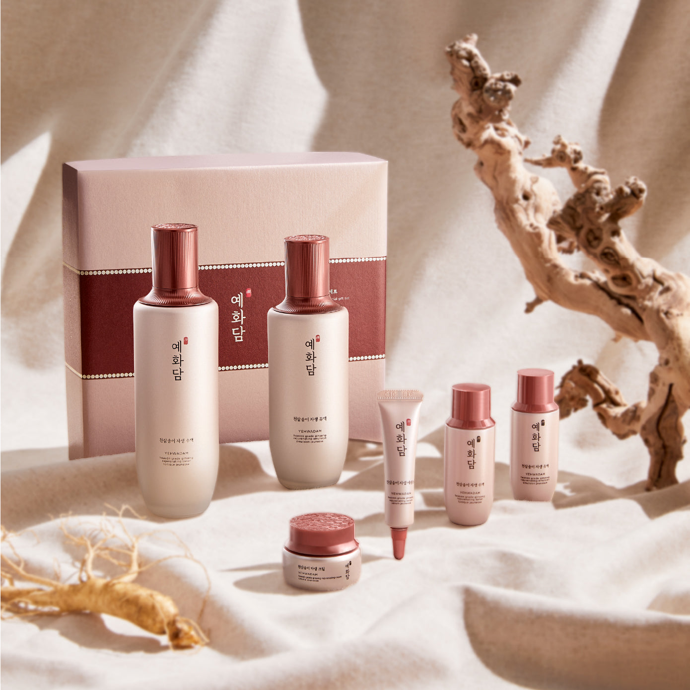 YEHWADAM Heaven Grade Ginseng Special Gift Set