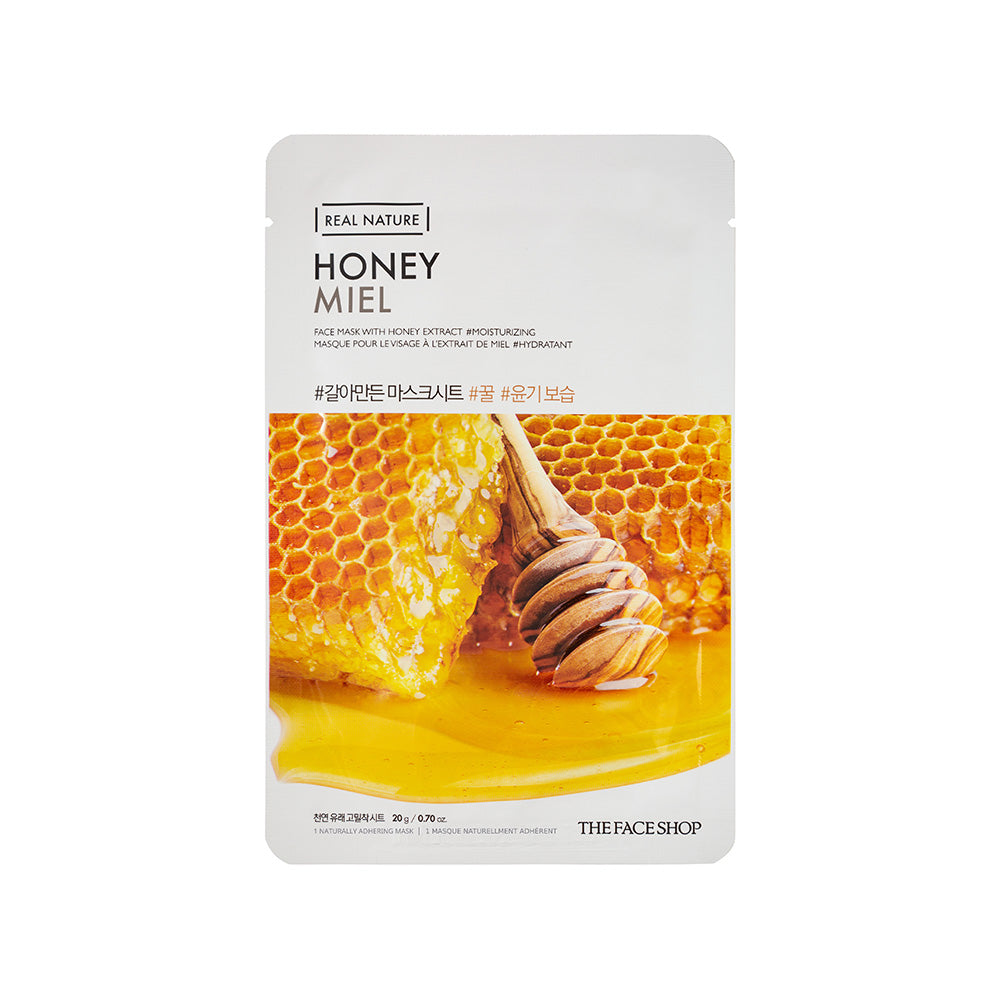 REAL NATURE Face Mask