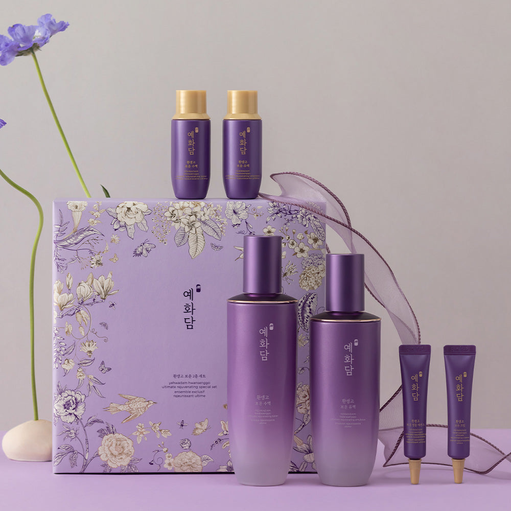 YEHWADAM Hwansaenggo Ultimate Rejuvenating Special Set