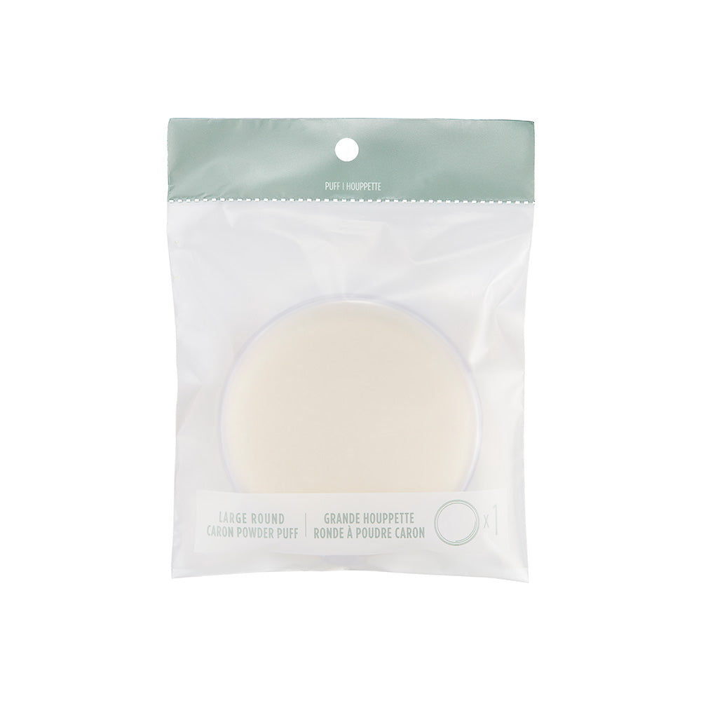 DAILY BEAUTY TOOLS Large Round Caron Powder Puff with Case
