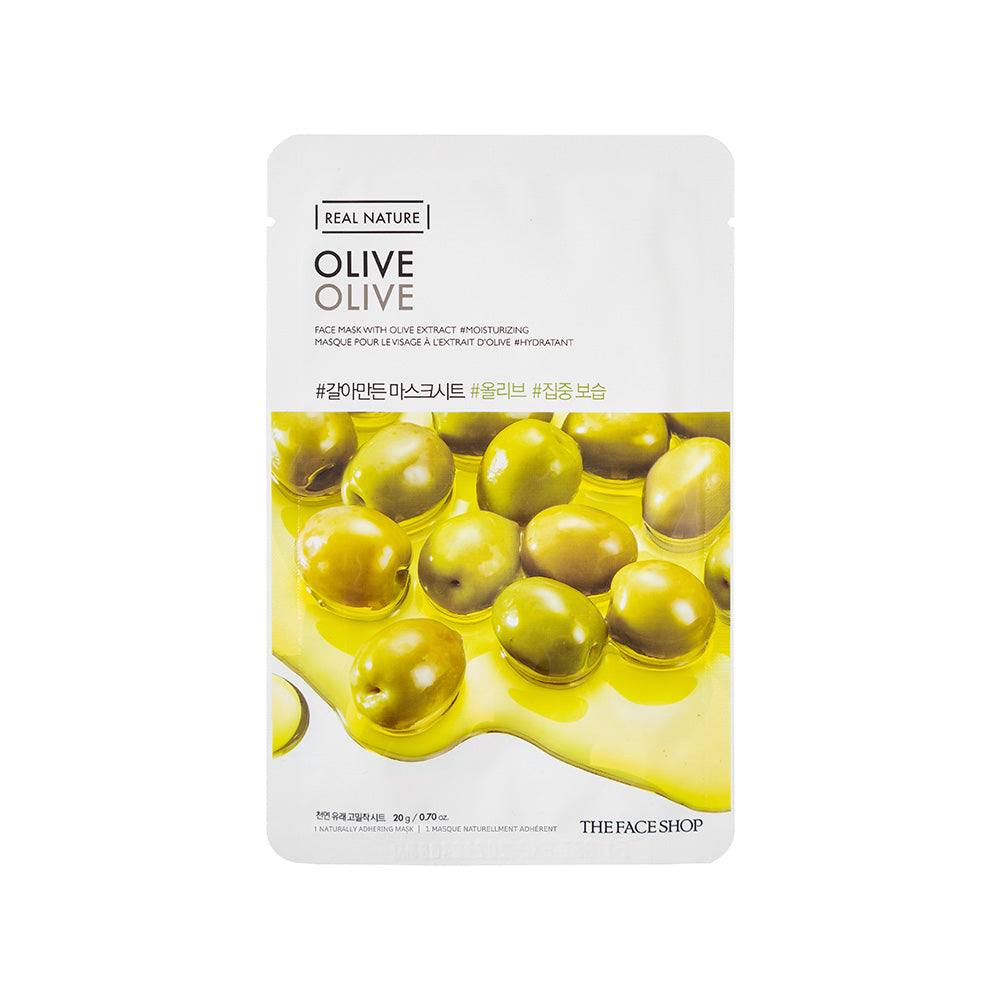 REAL NATURE Face Mask
