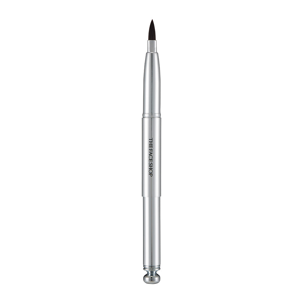 DAILY BEAUTY TOOLS One Touch Lip Brush