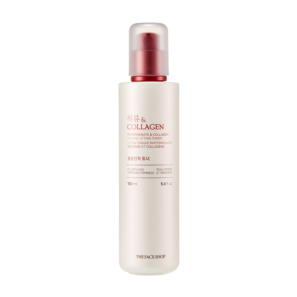 POMEGRANATE & COLLAGEN Volume Lifting Toner