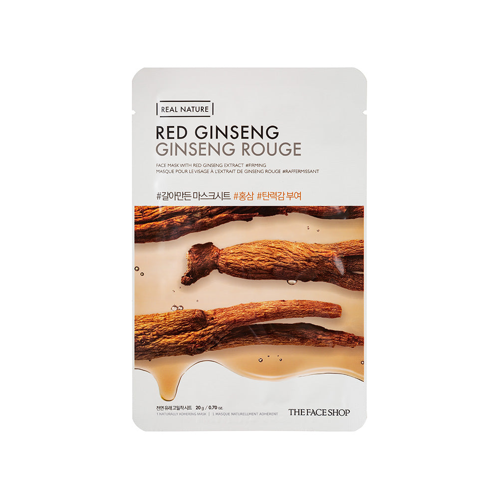 REAL NATURE Face Mask