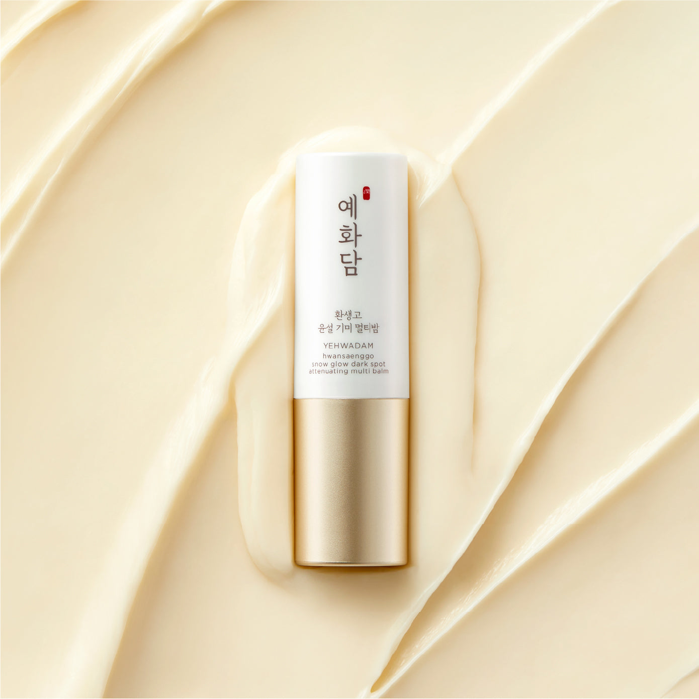YEHWADAM Hwansaenggo Snow Glow Dark Spot Attenuating MultiBalm