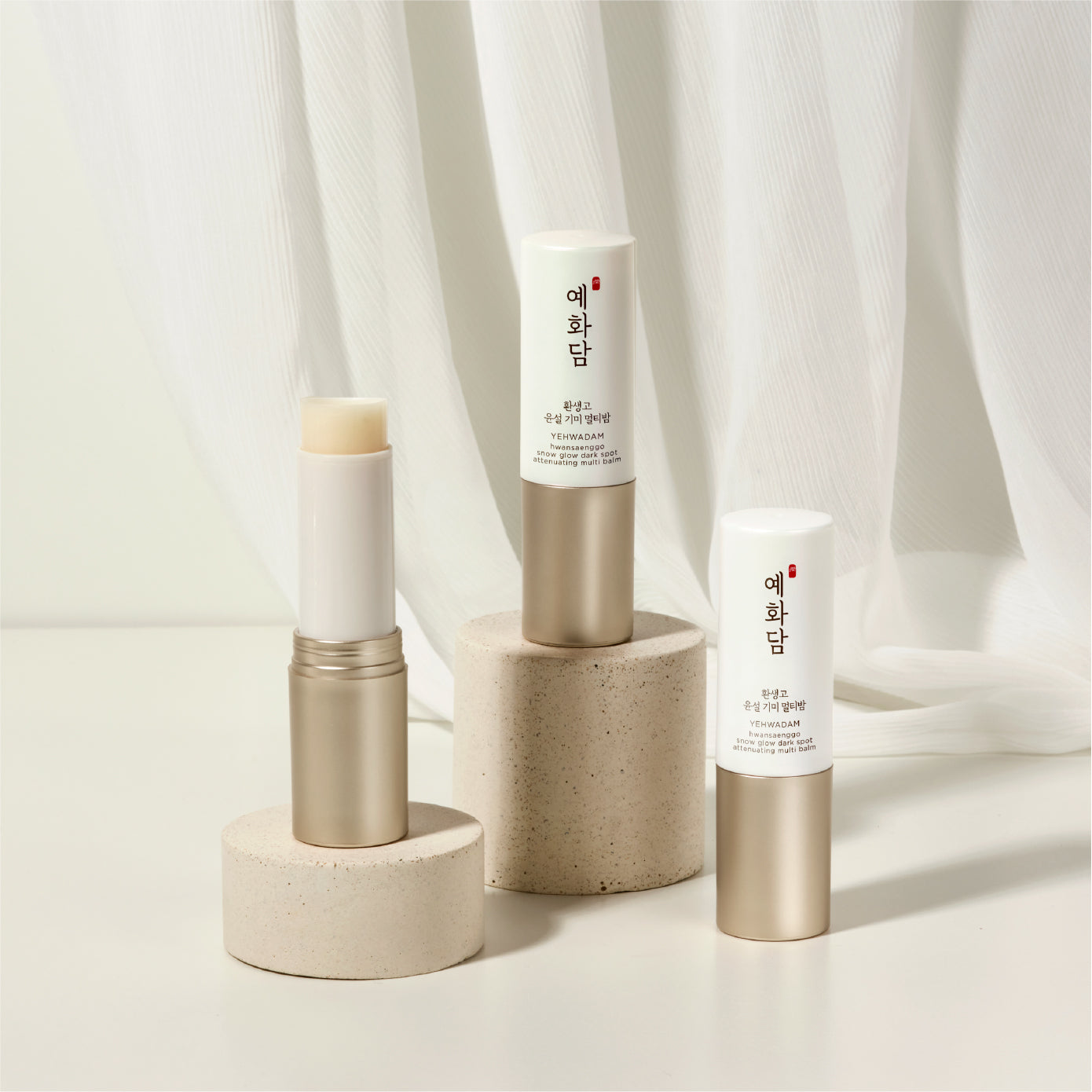 YEHWADAM Hwansaenggo Snow Glow Dark Spot Attenuating MultiBalm