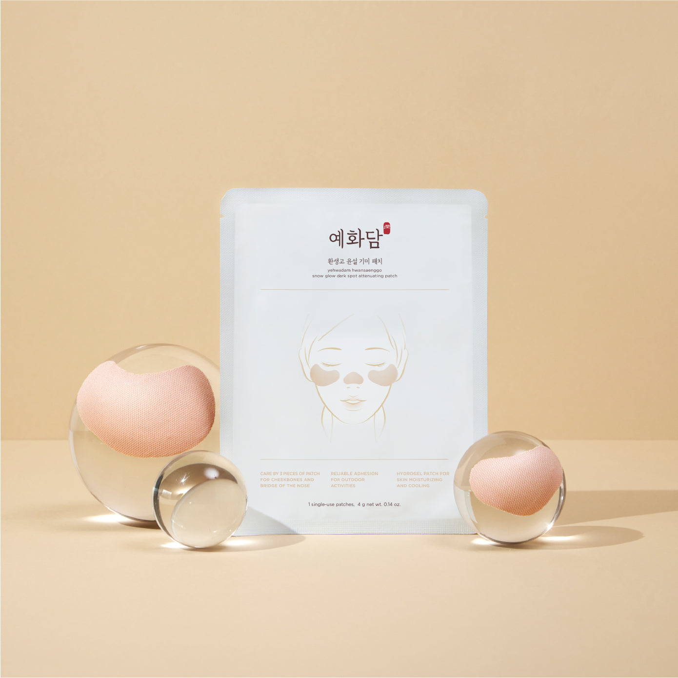 YEHWADAM Hwansaenggo Snow Glow Dark Spot Attenuating Patch