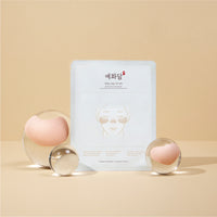 YEHWADAM Hwansaenggo Snow Glow Dark Spot Attenuating Patch