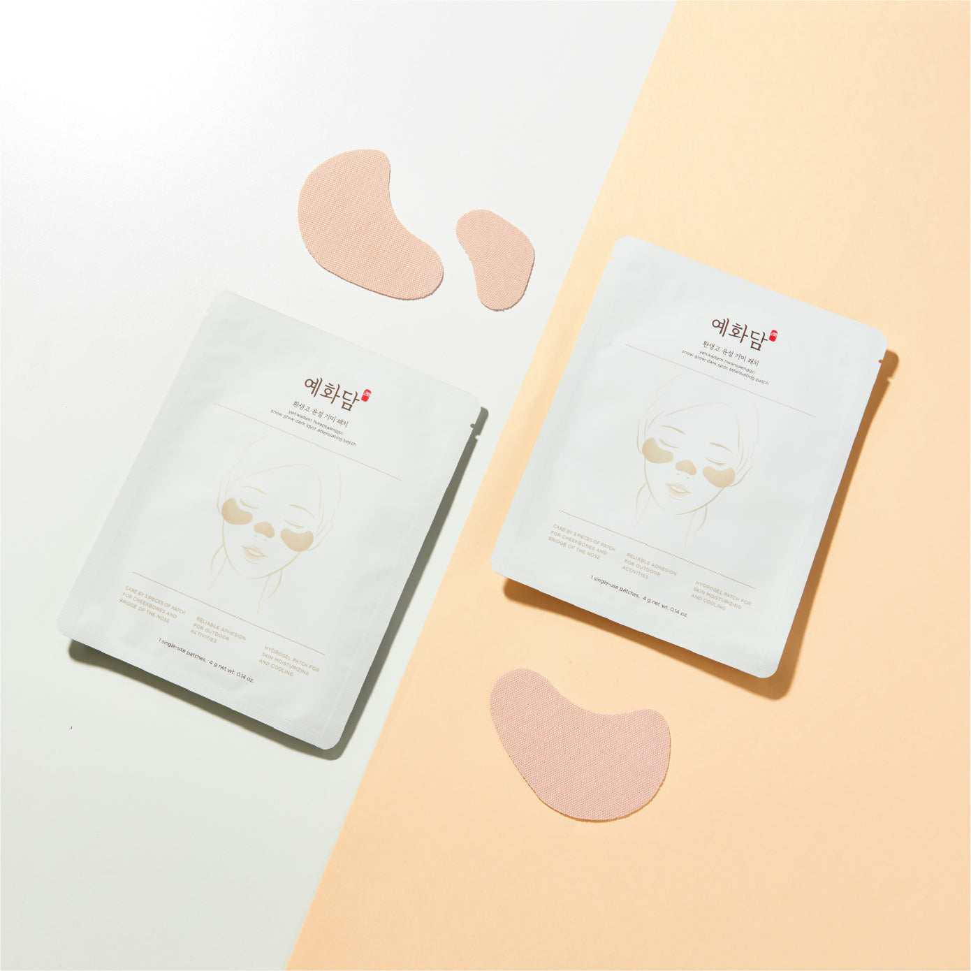 YEHWADAM Hwansaenggo Snow Glow Dark Spot Attenuating Patch