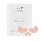 YEHWADAM Hwansaenggo Snow Glow Dark Spot Attenuating Patch