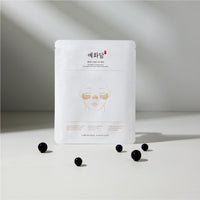 YEHWADAM Hwansaenggo Snow Glow Dark Spot Attenuating Patch Set