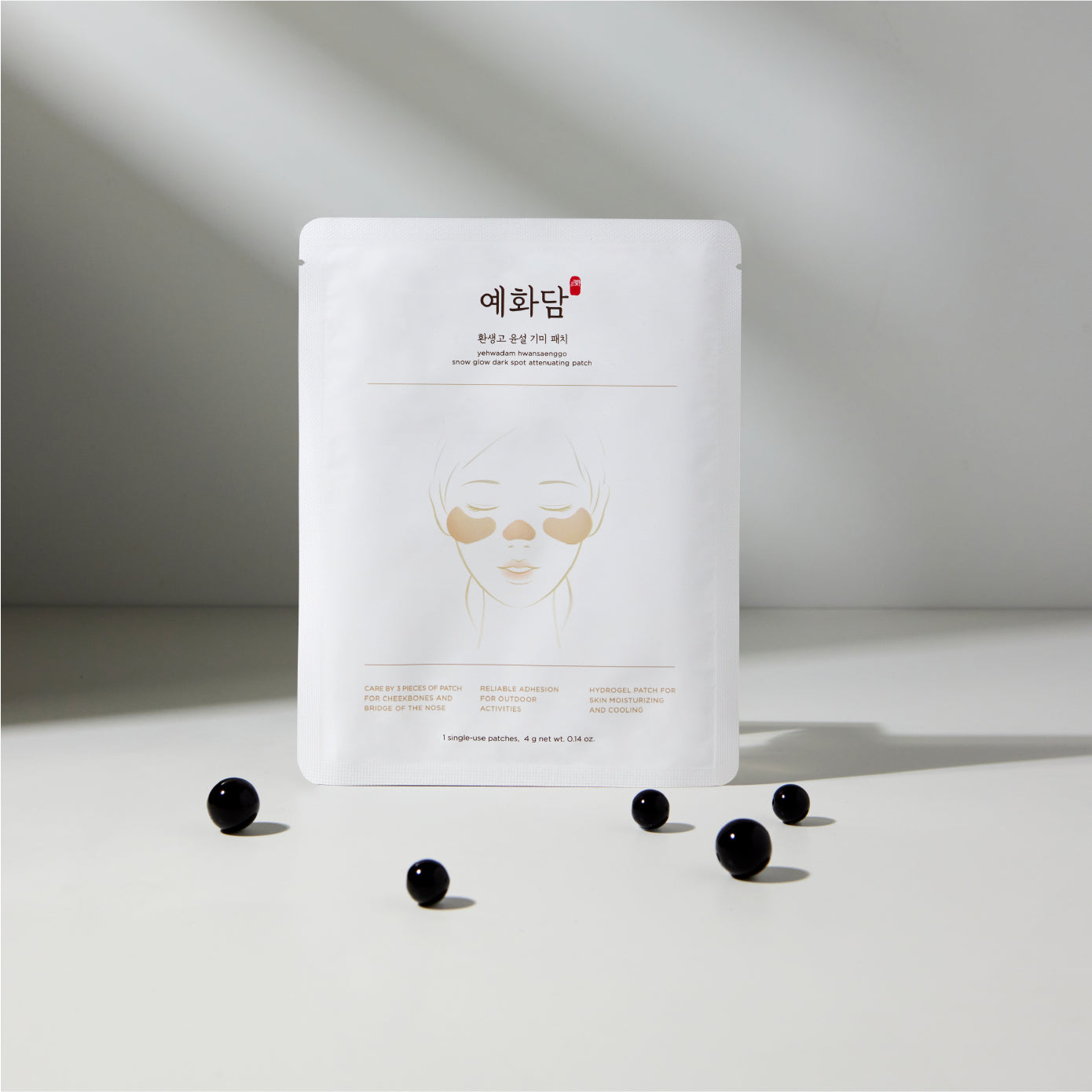 YEHWADAM Hwansaenggo Snow Glow Dark Spot Attenuating Patch Set