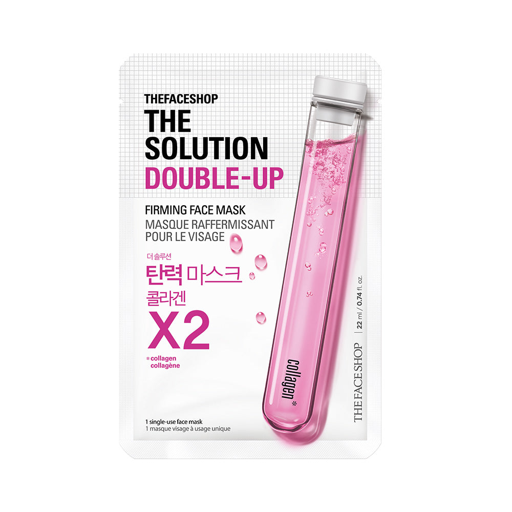 THE SOLUTION Double-Up Firming Face Mask