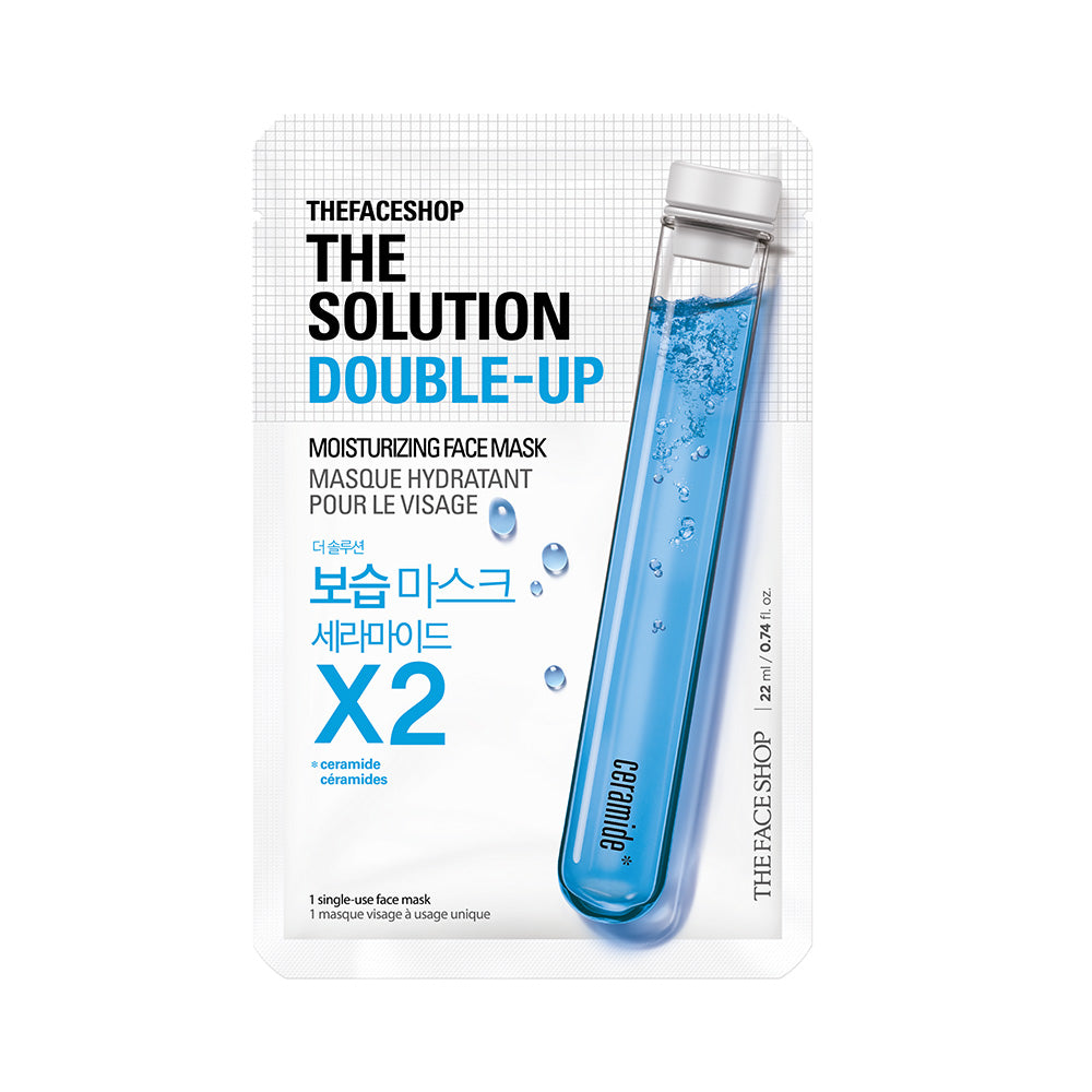 THE SOLUTION Double-Up Moisturizing Face Mask