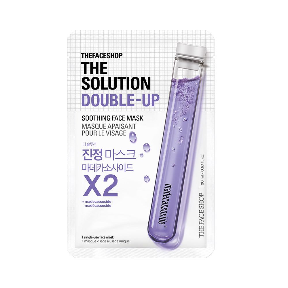 THE SOLUTION Double-Up Soothing Face Mask