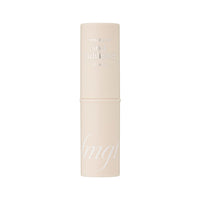 Veil Glow Stick Highlighter