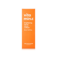 Vitamin Brightening Serum