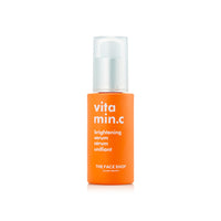 Vitamin Brightening Serum