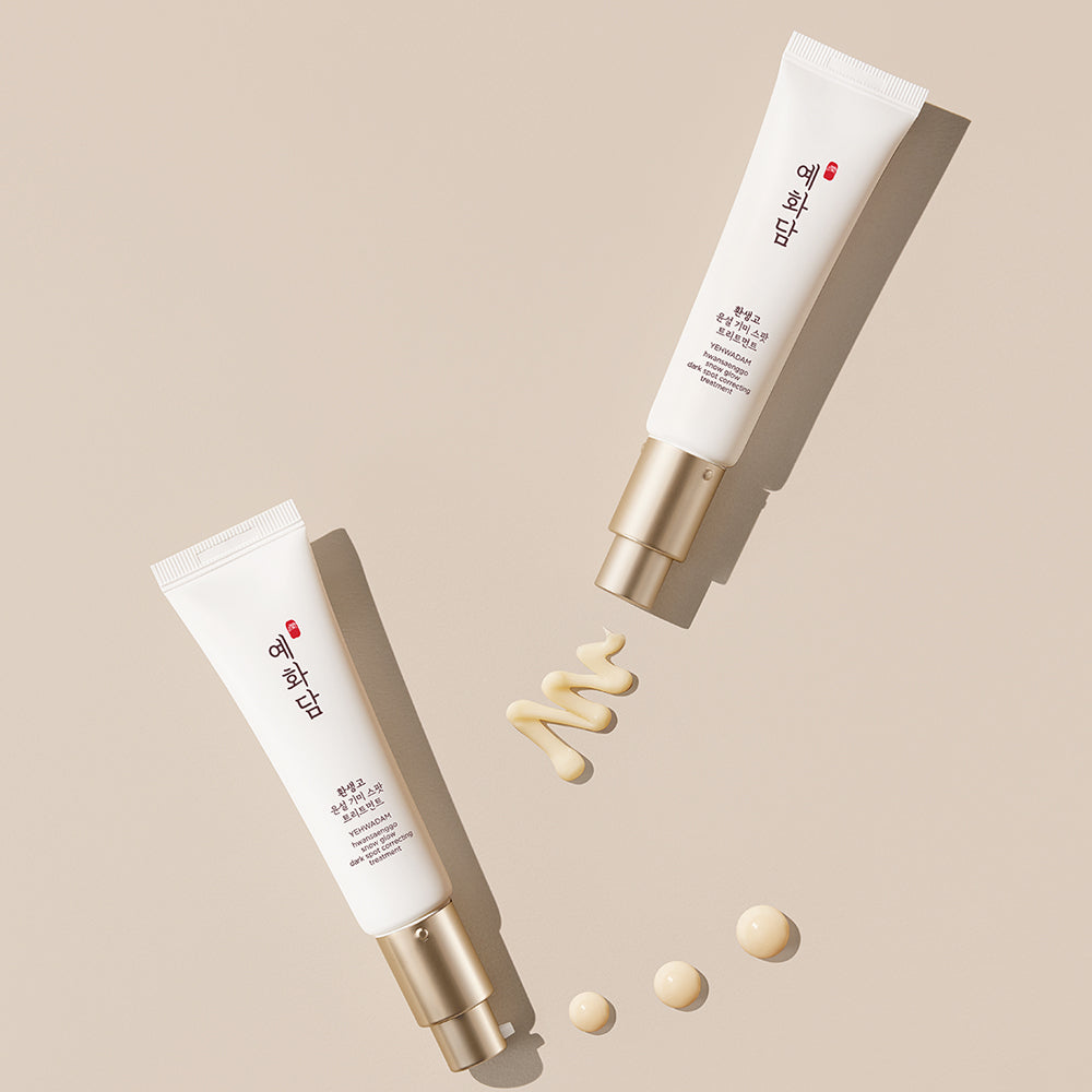 YEHWADAM Hwansaenggo Snow Glow Dark Spot Correct Treatment