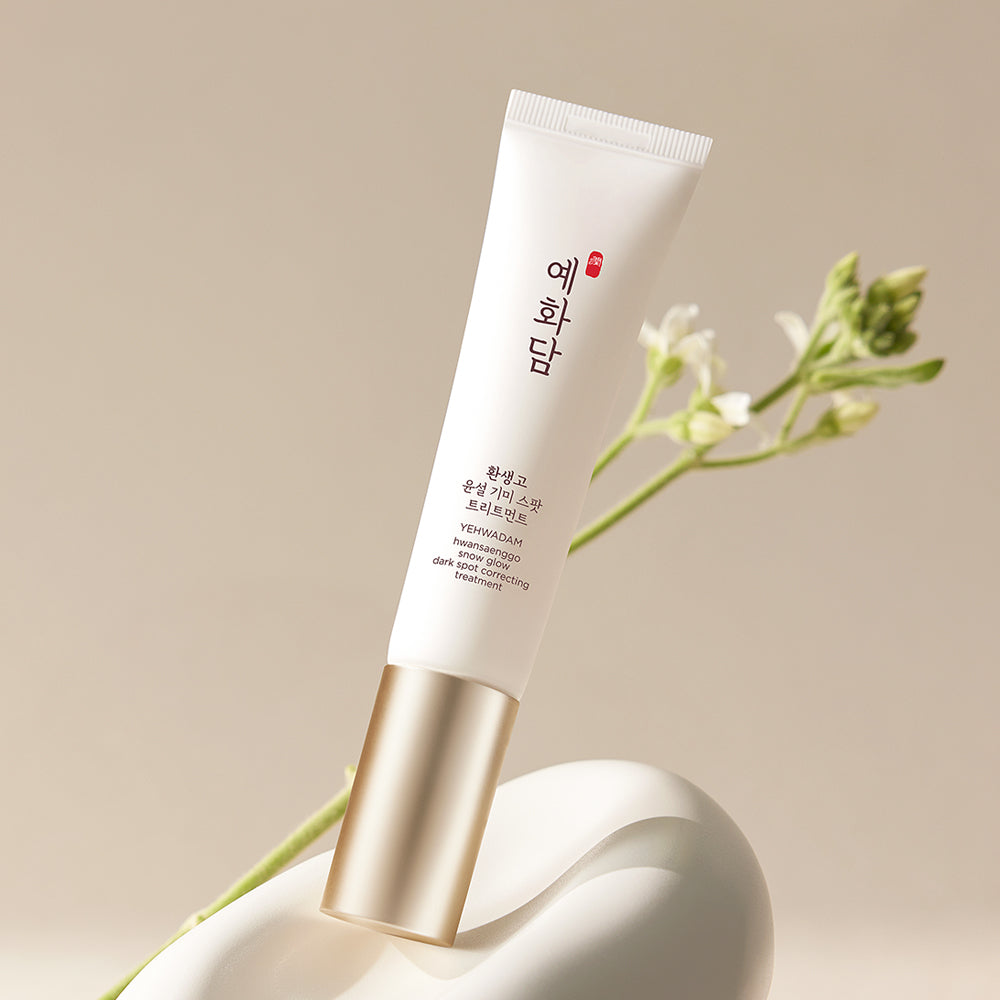 YEHWADAM Hwansaenggo Snow Glow Dark Spot Correct Treatment