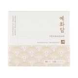 Yehwadam Revitalizing Cream - THEFACESHOP Australia